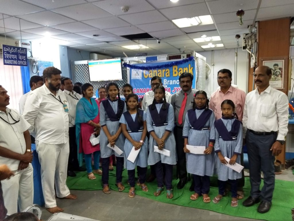 canara bank scholarhps